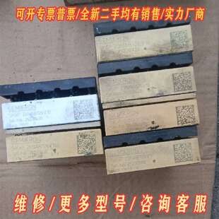 议价SKIIP24NAB126V10 SKIIP23NAB126维修
