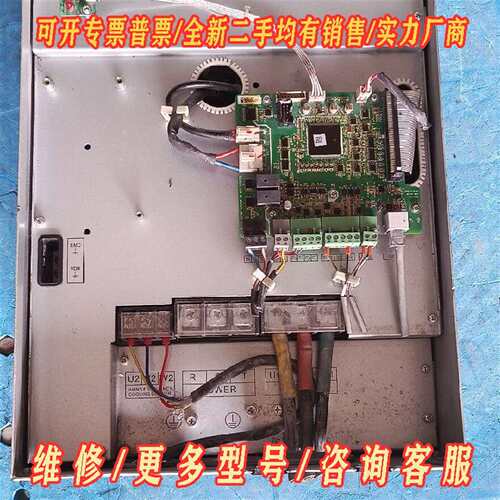 议价拆机汇川变频器37KW空压机专用 CP650-4维修