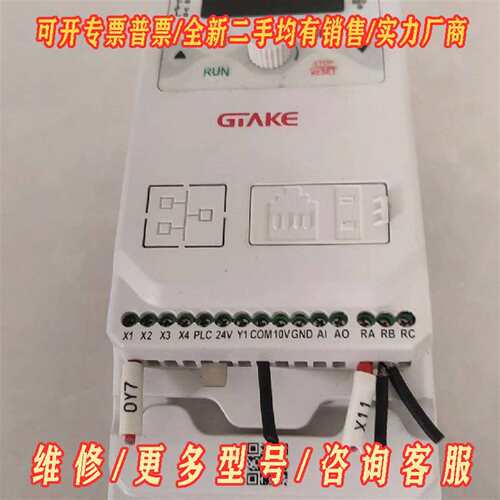 议价成色充新吉泰科变频器 GK610-4T3.7G/5.5L维修