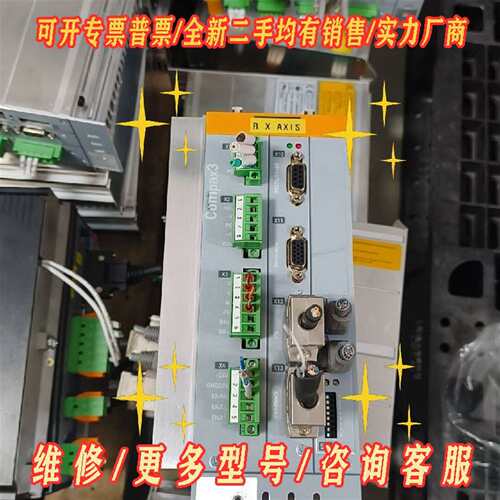 议价Parker派克Compax3伺服驱动器维修