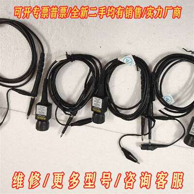 议价RIGOL普源示波器探头RP3500A./RP3300A无源维修