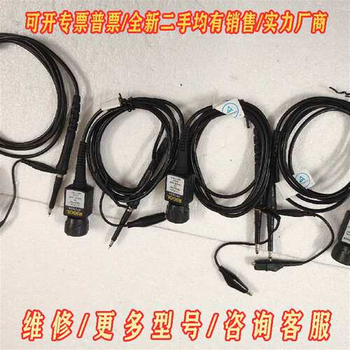 议价RIGOL普源示波器探头RP3500A./RP3300A无源维修