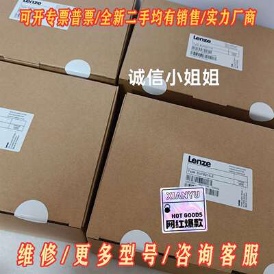议价EVF8215-E  EVF8216-E  EVF8217-维修