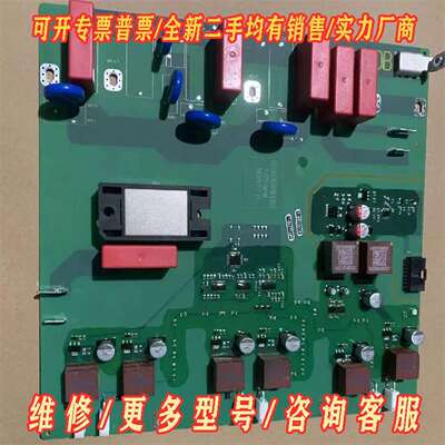 议价A5E02822121 A5E02822120 A5E011维修