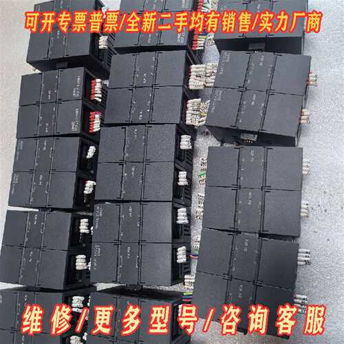 议价西门子AT04维修