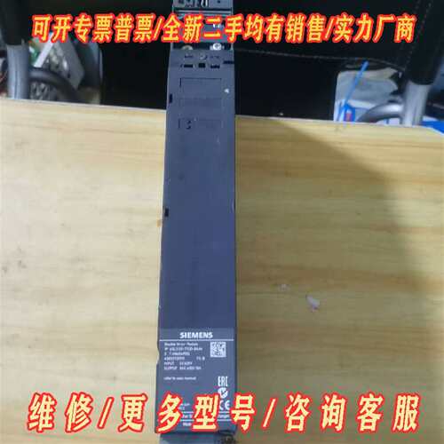 议价西门子驱动6sl3120-1te21-8aa4功能包好上维修