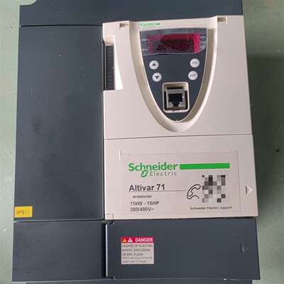 议价施耐德Altivar71变频器11KW维修