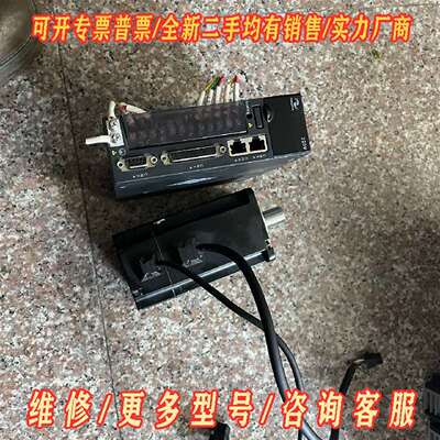 议价汇川620系列驱动电机伺服套装iS620PS5R维修