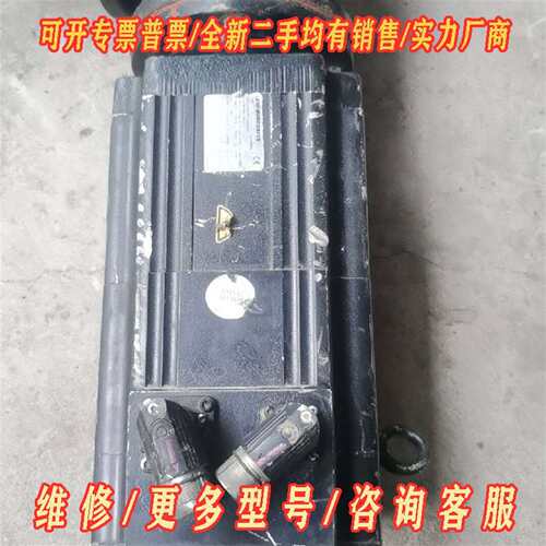 议价SEW伺服电机CMP100S/BP/KY/AK1H/SB1维修