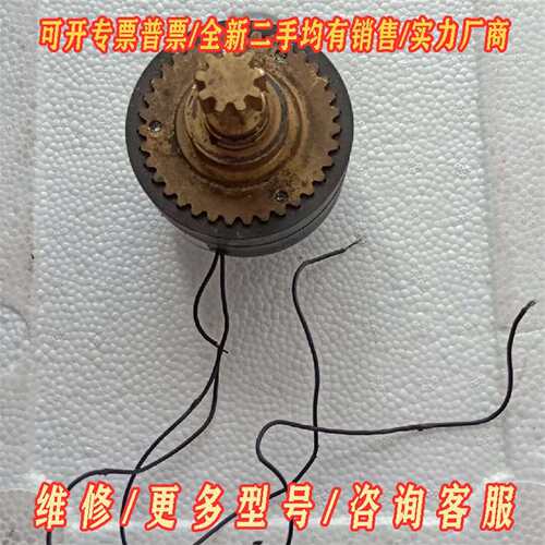 议价DZY0-10KA  DC24v   21w天津怡合离合器制维修