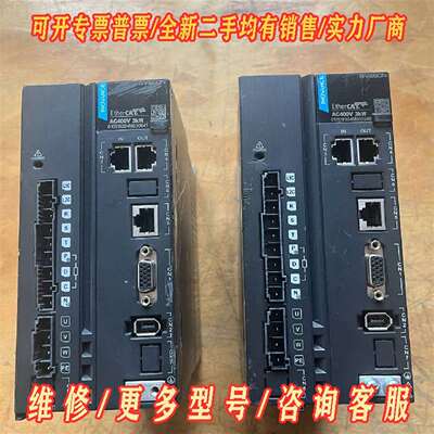 议价汇川SV660NT012I-FH拆机2台3KW，成色如图维修