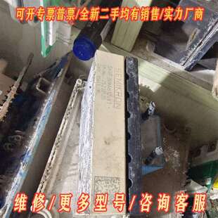 议价SKIIP 36NAB126V1维修