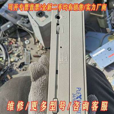 议价浦科特plextor px-w2410ta刻录机，实物图维修
