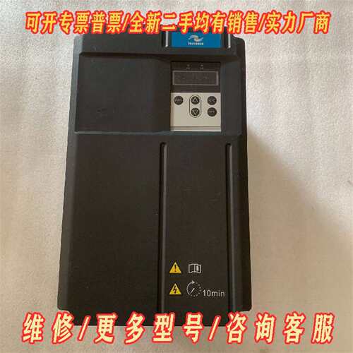 议价IS650PT037IUX拆机汇川变频器18.5KW，成维修