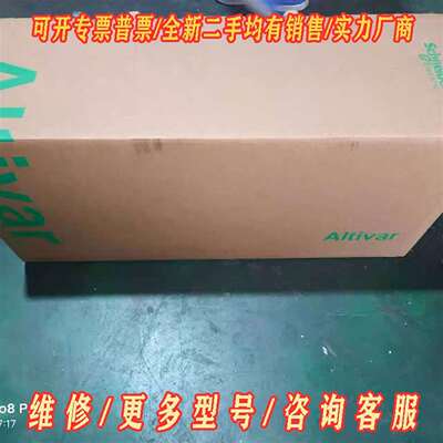 议价施耐德ATV930D11N4/ATV930D15N4//AT维修