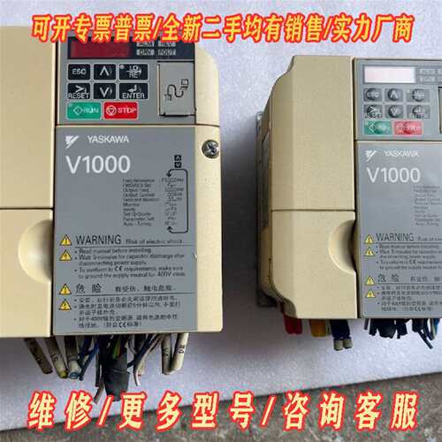 议价CIMR-VB4A0004BBA/1.5KW/075KW/维修