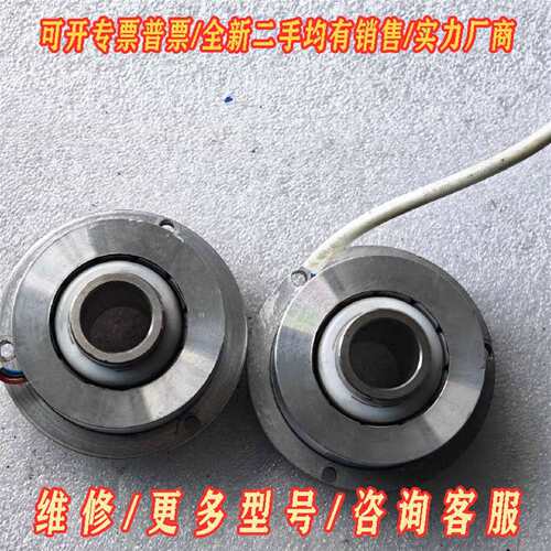议价多摩川编码器 TS2640N181E100维修