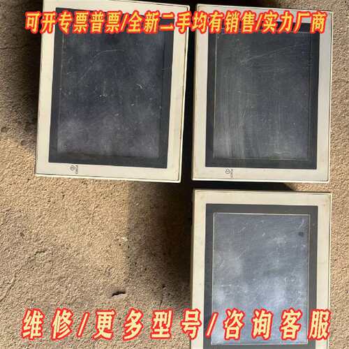 议价三菱触摸屏f940got-bwd-c维修