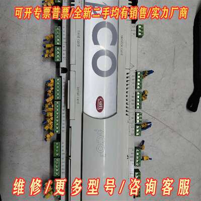 议价CAREL卡乐控制器PC03000AM0，拆机货一个维修