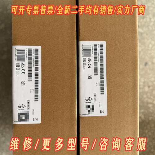 议价6AV2123-2MB03-0AX0 西门子KTP1200维修
