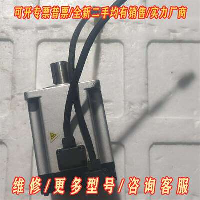议价禾川1000瓦伺服电机SV-X2MH100C-N2LN，1千维修