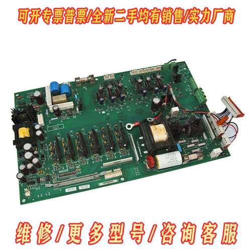 议价Allen-Bradley 1336-BDB-SP29D Board维修