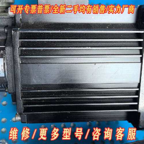 议价2004-RD08BR1AT3维修