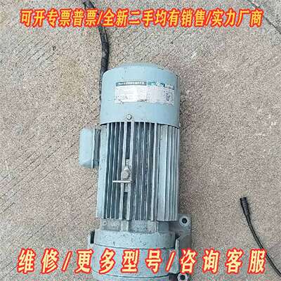 议价Sumitomo Altax CYCLO驱动齿轮电机 CMM维修