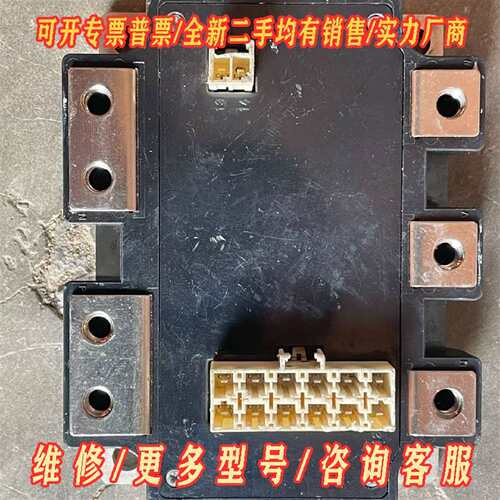 议价三菱力至优IGBT模块 FM600TU-07A维修