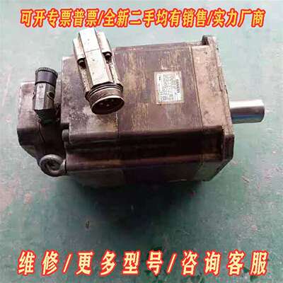 议价伺服电机 1FK7103-5AF71-1AB0 1FK710维修