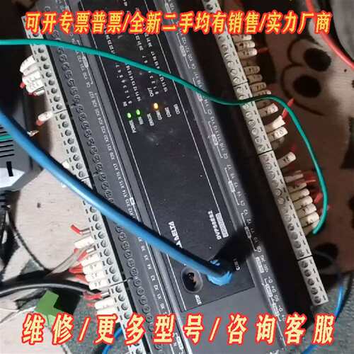 议价台达DVP58ES200R，功能正常外观完好漂维修
