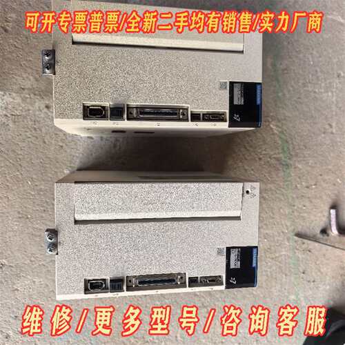议价安川7系伺服驱动器，型号SGD7S-200A00A0维修