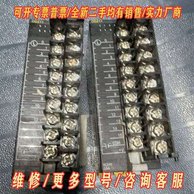 议价欧姆龙模块CJIW-OD211，成色如图，当维修