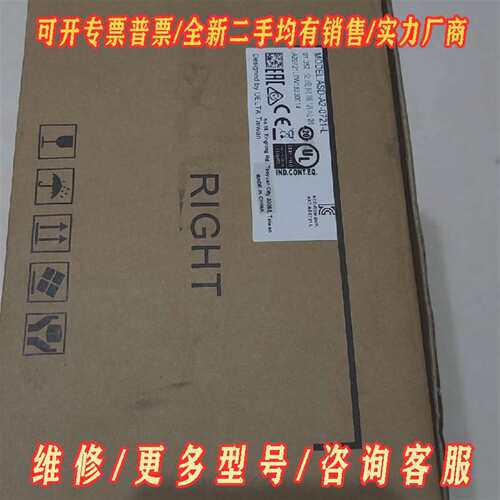 议价ASD-A2-0721-L全新台达伺服驱动器一台维修