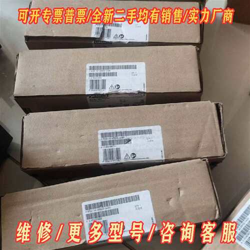 议价142-6bf50无，148-6cb00，141-6bg00维修