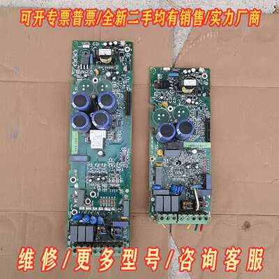 议价SINT4210C  SINT4120C ABB ACS51维修