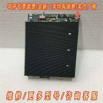 议价ANORAD 11.01 B800275 Power Sup维修