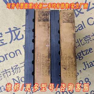 议价SKiiP31NAB12T49维修