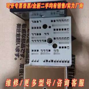 议价SKIIP26AC12T4V1 SKIIP23AC126V1维修