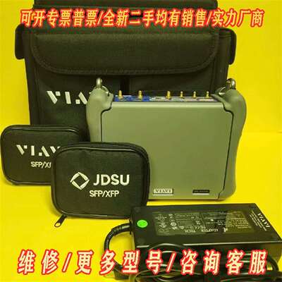 议价Viavi TBERD 5800 V2 100G 10G G维修