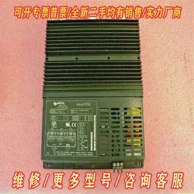 议价VICOR FLATPAC VI-RU000-EWWW维修
