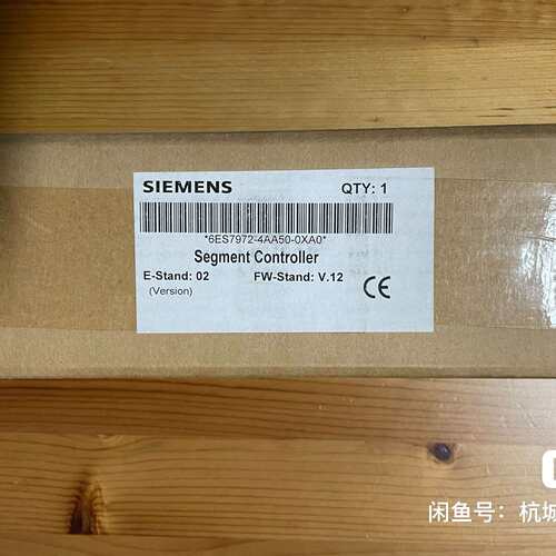 议价6ES7 972-4AA50-0XA0 全新西门子PRB控制维修