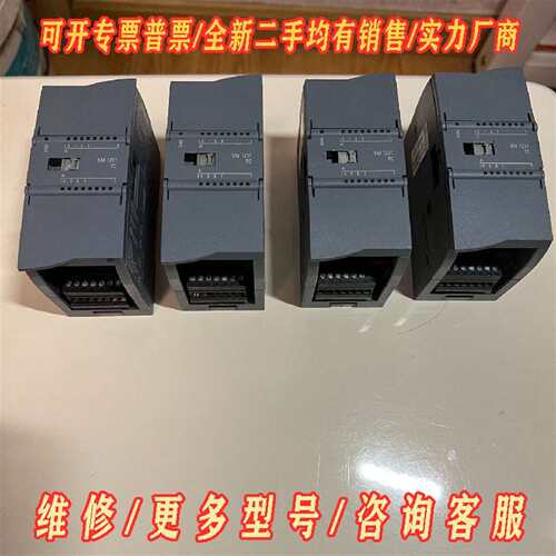 议价西门子1200 8TC8路热电偶温度模块，231维修