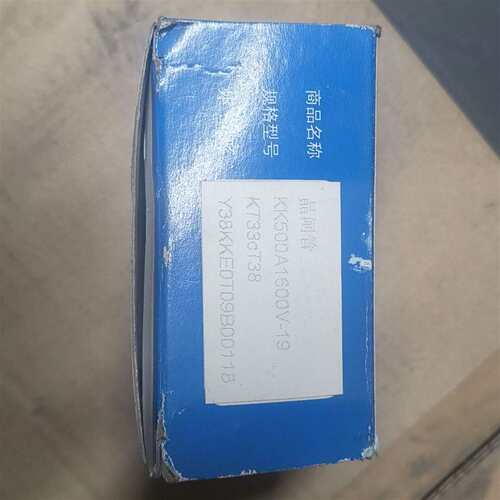 议价台基晶闸管KK500A1600V-19 KT33cT38，库维修
