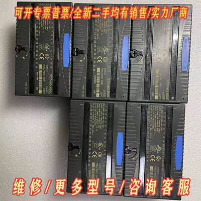 议价GE Ic200mdl650c，共五块模块，功能完好维修