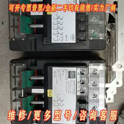 议价STAHL斯塔尔8562/54-4025-320维修