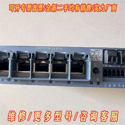 议价西门子SCALANCE S615：维修