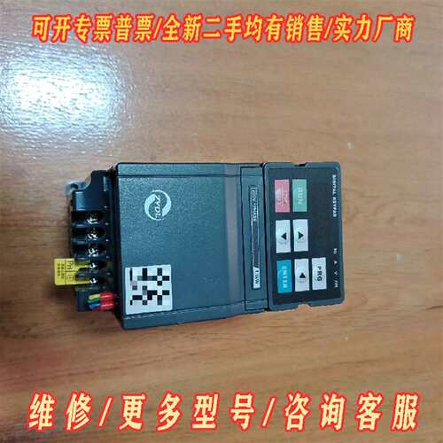 议价ZVDL变频器DF900-S0015T2B ，功率220V维修