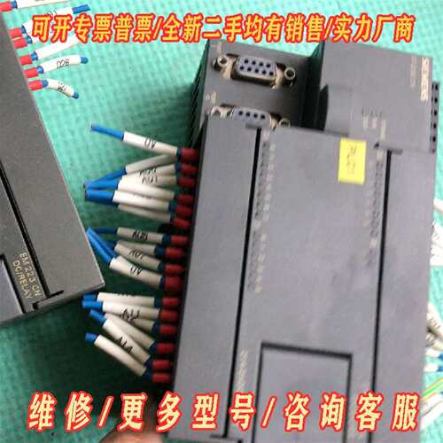 议价西门子6ES7 214-2AD23-OXB8维修