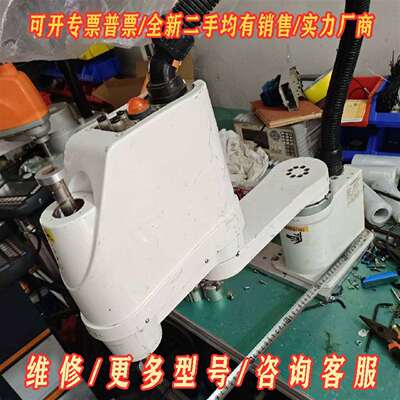 议价xinje机器人和dalta台达scara机器人多摩维修